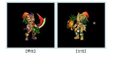 ���������꡼ No.021�Υ���ͥ������ / ��AngelLoveONLINE�ס���13���緿���åץǡ��ȡ��������������פ�����