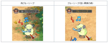 画像ギャラリー No.002のサムネイル画像 / 「AngelLoveONLINE」，第13回大型アップデート記念のイベントを開催