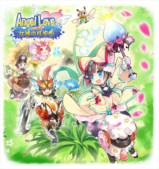 ���������꡼ No.001�Υ���ͥ������ / ��AngelLoveONLINE�ס���15���緿���åץǡ��ȡֽ����ζ��۶ʡפ����