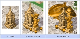 画像ギャラリー No.005のサムネイル画像 / 「AngelLoveOnline」，期間限定で「金のインテリア卵 2017」を販売