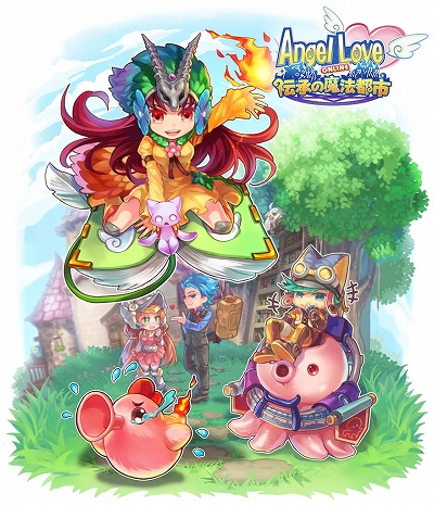 画像ギャラリー No.002のサムネイル画像 / 「AngelLoveOnline」，大型アップデート「伝承の魔法都市」のティザーサイトが公開
