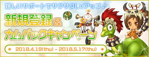 ���������꡼ No.018�Υ���ͥ������ / ��AngelLoveONLINE�ס��緿���åץǡ��ȡ���������ˡ�Իԡפ���������