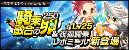 ꡼ No.007Υͥ / AngelLoveONLINEס٥ȡŷȤξʪ9ˡפ