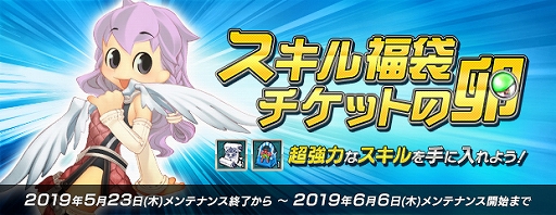 ꡼ No.002 | AngelLoveONLINEסϤŴ280-320ˡפȡ֥ʡޥåפ