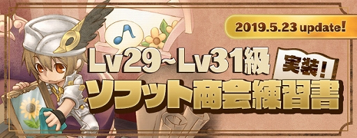 ꡼ No.006 | AngelLoveONLINEסϤŴ280-320ˡפȡ֥ʡޥåפ