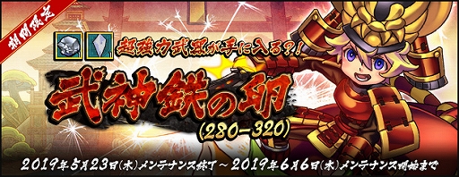 ꡼ No.022 | AngelLoveONLINEסϤŴ280-320ˡפȡ֥ʡޥåפ