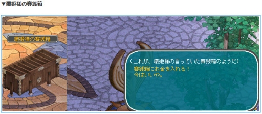 ꡼ No.004 | AngelLoveONLINEפǥ٥ȡֿɱΤȢפšơŪ˾徺񥢥ƥʤɤ