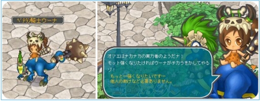 ꡼ No.011 | AngelLoveONLINEפǥ٥ȡֿɱΤȢפšơŪ˾徺񥢥ƥʤɤ