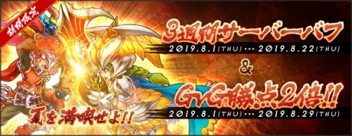 ���������꡼ No.013�Υ���ͥ������ / ��AngelLoveONLINE�ס����٥�ȡ֥�����ȥ��פ����š��ȥ�����ʡ�ޥ����åȤ���ɤ�����