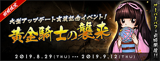 ꡼ No.003 | AngelLoveONLINEס緿åץǡȡֺ٤βפ»