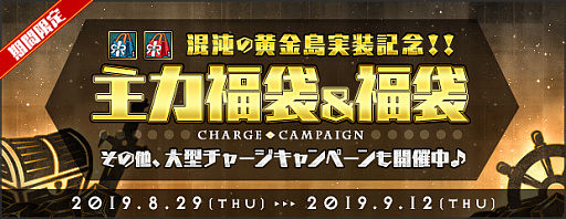 ꡼ No.013 | AngelLoveONLINEס緿åץǡȡֺ٤βפ»