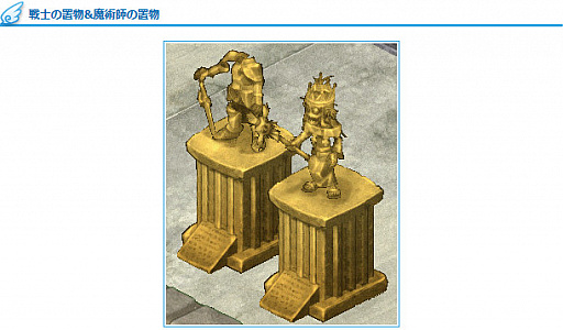 ꡼ No.016 | AngelLoveONLINEס緿åץǡȡֺ٤βפ»