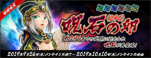 ꡼ No.002 | AngelLoveONLINEס٥ȡŷȤξʪ(12)פ