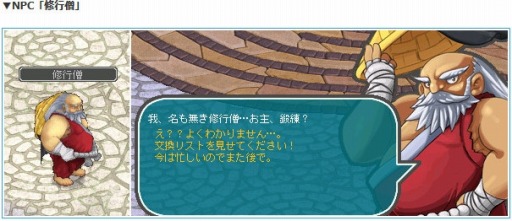 ���������꡼ No.006�Υ���ͥ������ / ��AngelLoveONLINE�ס����٥�ȡֽ����Τν��Թֺ¡פ�������곫��