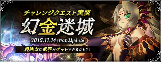 ���������꡼ No.002�Υ���ͥ������ / ��AngelLoveONLINE�ס������󥸥������ȡָ����¾�פ�����