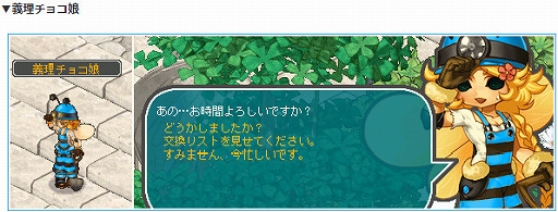 ꡼ No.003 | AngelLoveONLINEסPDȶ񤬳ǤХ󥿥󥤥٥Ȥšְ10ˡפ