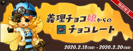 ���������꡼ No.013�Υ���ͥ������ / ��AngelLoveONLINE�ס����٥�ȡ�ŷ�Ȥξ�ʪ����(13)�פ�����