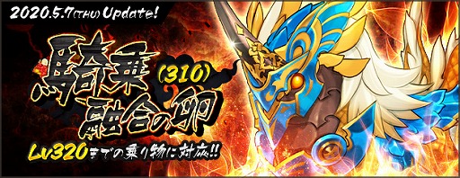 ꡼ No.002 | AngelLoveONLINEסͻ310ˤ󥸥⡼䳫