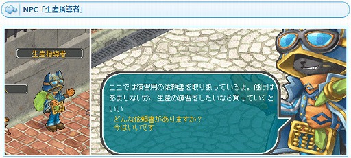 ꡼ No.003 | AngelLoveONLINEס󥸥ȡ֥ȥذפ