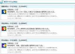 ���������꡼ No.005�Υ���ͥ������ / ��AngelLoveONLINE�ס�������٥�� 2020����2�Ƥ�����