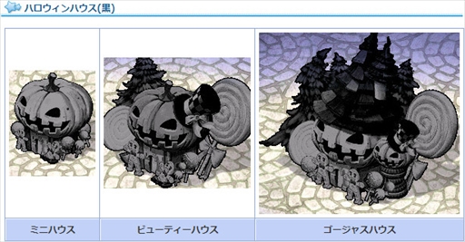 ���������꡼ No.010�Υ���ͥ������ / ��AngelLoveONLINE�ס��ȥϥ������󥤥٥�� 2020�ɤ�������������