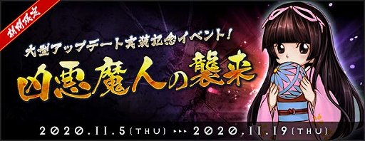 ꡼ No.002Υͥ / AngelLoveONLINEס緿åץǡȤޤγڱब»