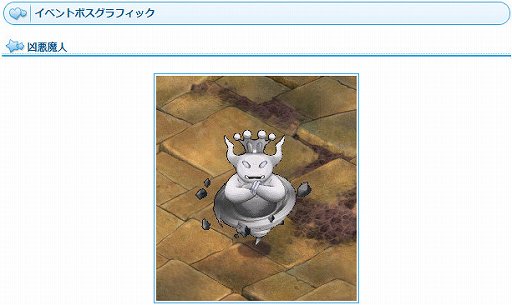 ꡼ No.004Υͥ / AngelLoveONLINEס緿åץǡȤޤγڱब»