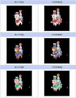 ���������꡼ No.006�Υ���ͥ������ / ��AngelLoveONLINE�ס����󥸥���⡼��˼���������ޤ����о�