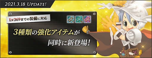 ���������꡼ No.008�Υ���ͥ������ / ��AngelLoveONLINE�ס����󥸥���⡼��ˡȥ���դ�����಻�ˡɤ����о�