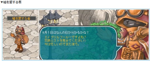 ���������꡼ No.003�Υ���ͥ������ / ��AngelLoveONLINE�ס����٥�ȡȱ��򰦤����2021�ɳ��š����ش�ʡ�ޤ������