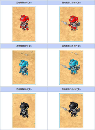 ���������꡼ No.006�Υ���ͥ������ / ��AngelLoveONLINE�ס����٥�ȡȥᥤ���ȡ���ǡ������ɤ����š����󥸥���⡼��˶�ε������ܤ����о�