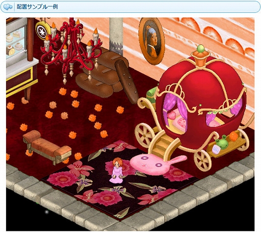 ���������꡼ No.012�Υ���ͥ������ / ��AngelLoveONLINE�פǲȶ����ʪ���������ȥϥ������󥤥٥��2021�ɤ�����