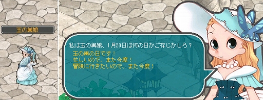 ���������꡼ No.002�Υ���ͥ������ / ��AngelLoveONLINE�ס����٥�ȡ�2021ǯ�λפ��Сɳ��š��ȥڥåȤ������ǯ�ˡɤ������