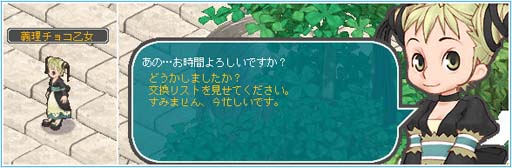 ���������꡼ No.003�Υ���ͥ������ / ��AngelLoveONLINE�ס��ȥХ�󥿥��󥤥٥�� 2022�ɤ�»ܡ����󥸥���⡼��ˡְ�����(12)�פ��о�