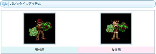 ���������꡼ No.008�Υ���ͥ������ / ��AngelLoveONLINE�ס��ȥХ�󥿥��󥤥٥�� 2022�ɤ�»ܡ����󥸥���⡼��ˡְ�����(12)�פ��о�