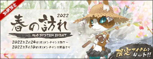 ꡼ No.002 | AngelLoveONLINEץ٥ȡȽդˬ 2022ɤ