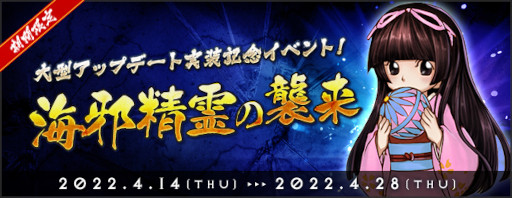 ꡼ No.003 | AngelLoveONLINEס緿åץǡȡ˺̽ɤ»