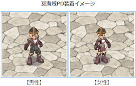 ꡼ No.007 | AngelLoveONLINEס緿åץǡȡ˺̽ɤ»