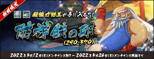 ꡼ No.002 | AngelLoveONLINEסɿŴ290-370ˡɤ䳫