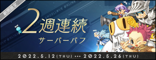 ꡼ No.006 | AngelLoveONLINEסɿŴ290-370ˡɤ䳫