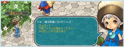 ꡼ No.003 | AngelLoveONLINEס٥ȡ̴뾯ǯɳ档иܡϢƥॻ⥹