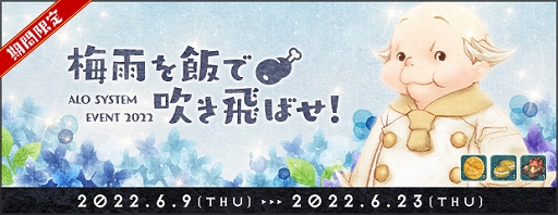 ꡼ No.002 | AngelLoveONLINEס٥ȡ߱Ӥǿ᤭Ф2022ɤ򳫺