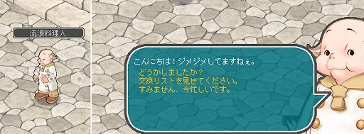 ꡼ No.004 | AngelLoveONLINEס٥ȡ߱Ӥǿ᤭Ф2022ɤ򳫺