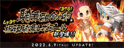 ꡼ No.006 | AngelLoveONLINEס٥ȡ߱Ӥǿ᤭Ф2022ɤ򳫺