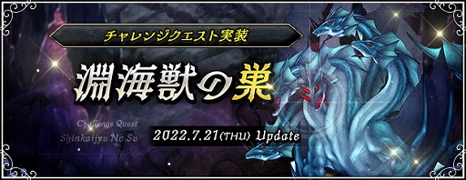 ꡼ No.003 | AngelLoveONLINEס󥸥ȡʥäɤTɤָ