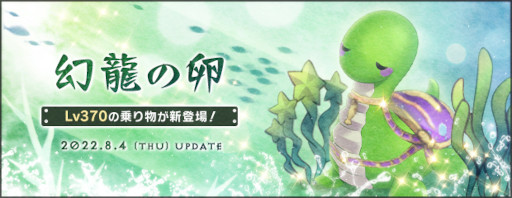 ꡼ No.004 | AngelLoveONLINEסȸζɤ곫