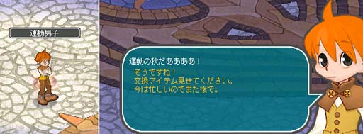 ꡼ No.003Υͥ / AngelLoveONLINEס٥ȡȱưν 2022ɳš󥸥⡼ˡŴ(340-380)פо