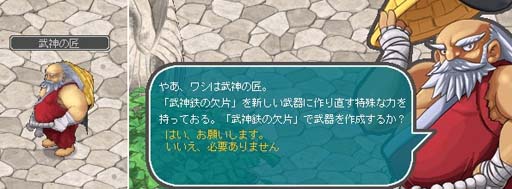 ꡼ No.006Υͥ / AngelLoveONLINEס٥ȡȱưν 2022ɳš󥸥⡼ˡŴ(340-380)פо