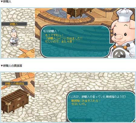 ꡼ No.003 | AngelLoveONLINEס٥ȡ߿ͤȢ 2022ɳ档ڥåȴϢοƥо