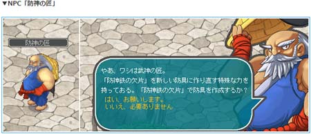 ꡼ No.007 | AngelLoveONLINEס٥ȡ߿ͤȢ 2022ɳ档ڥåȴϢοƥо